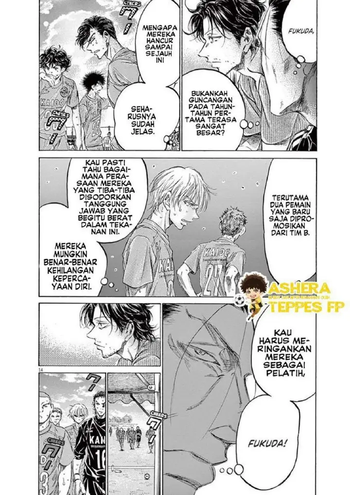 image-komik-ao-ashi-chapter-159-19/24
