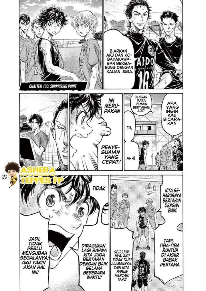 image-komik-ao-ashi-chapter-160-0/19