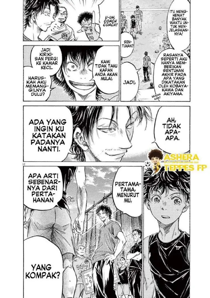 image-komik-ao-ashi-chapter-160-12/19