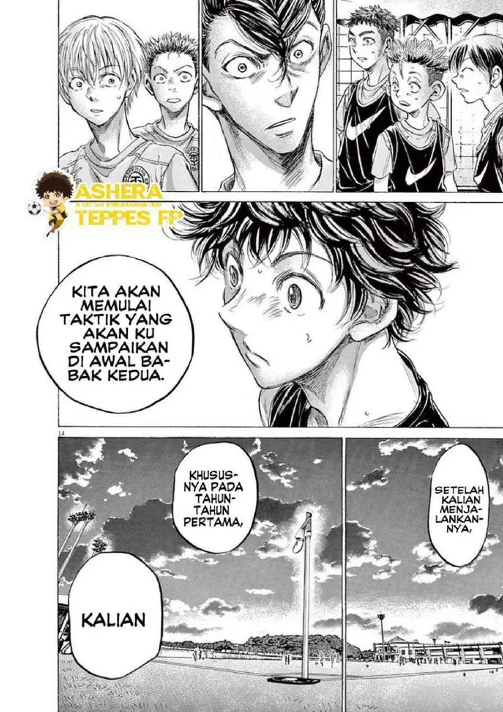 image-komik-ao-ashi-chapter-160-14/19