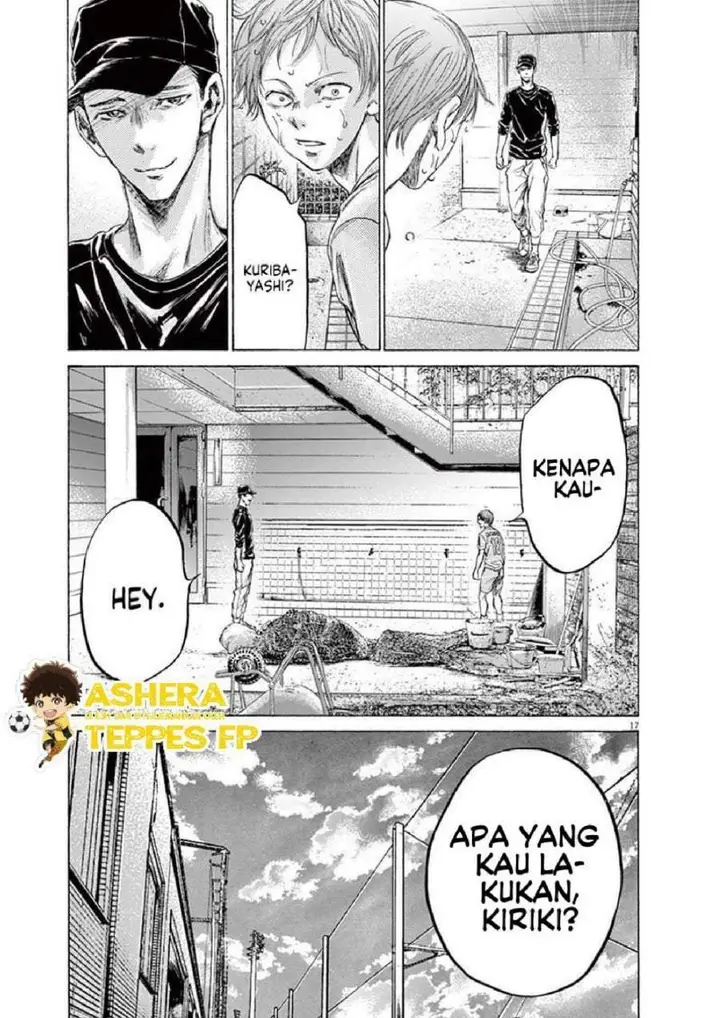 image-komik-ao-ashi-chapter-160-17/19