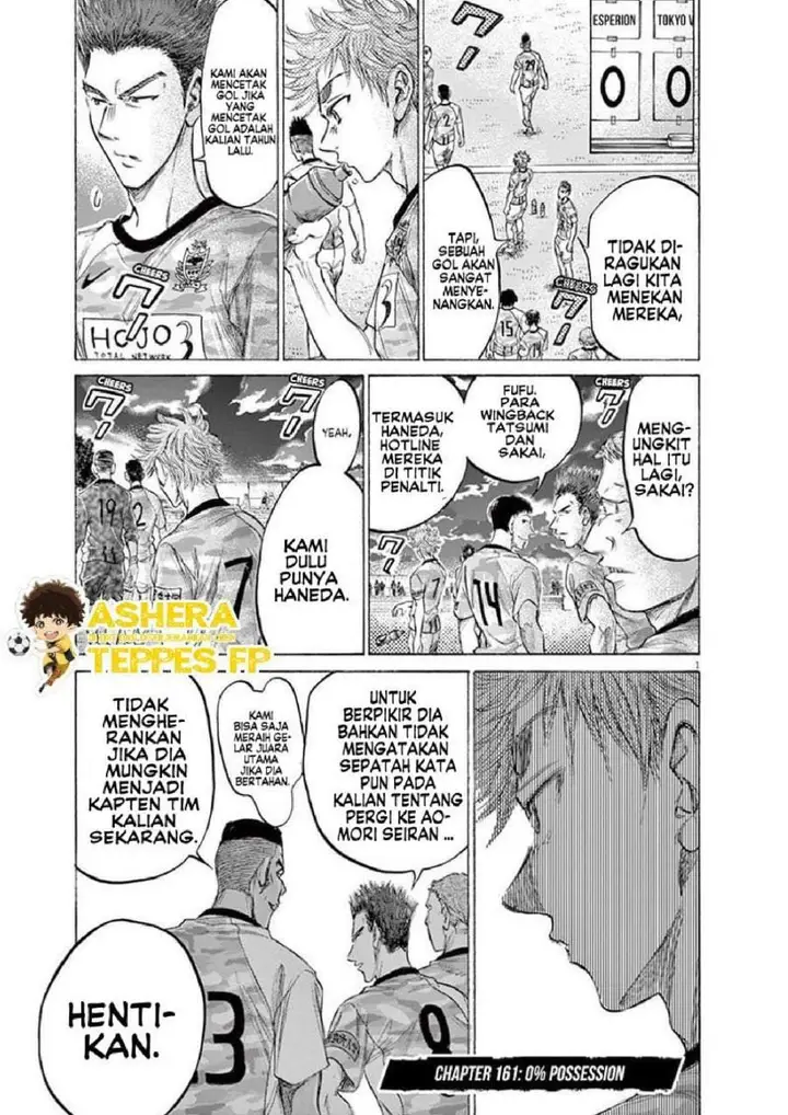 image-komik-ao-ashi-chapter-161-0/19