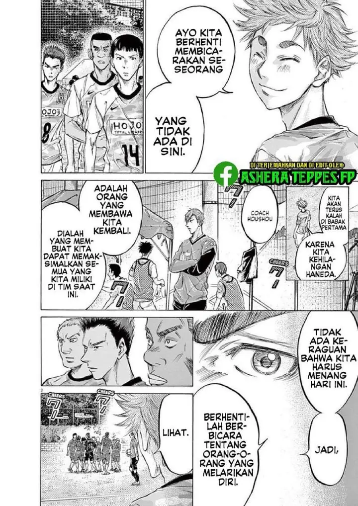 image-komik-ao-ashi-chapter-161-1/19