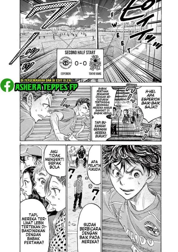 image-komik-ao-ashi-chapter-161-3/19