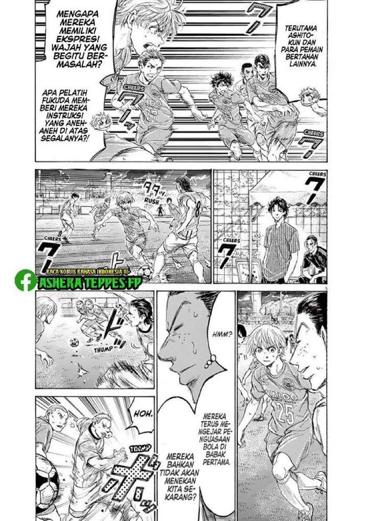 image-komik-ao-ashi-chapter-161-4/19