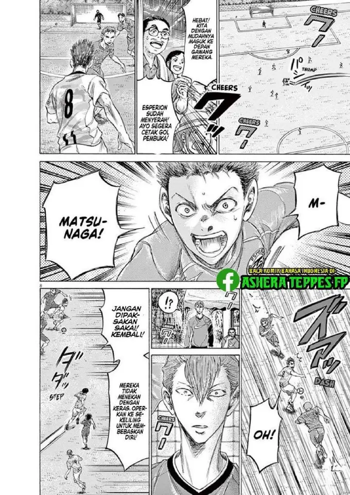 image-komik-ao-ashi-chapter-161-7/19