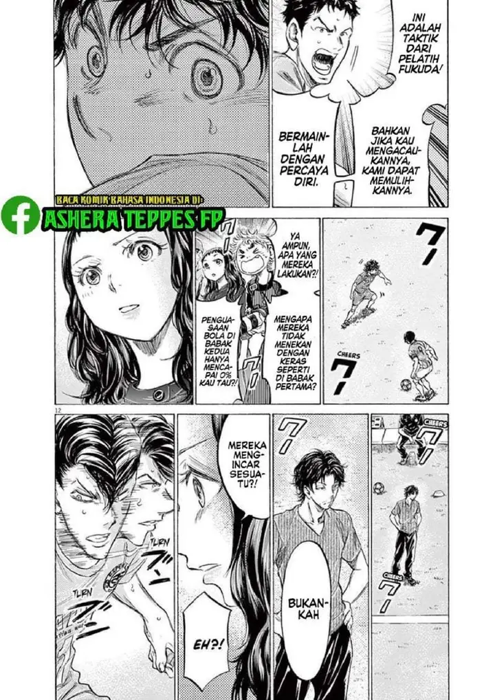 image-komik-ao-ashi-chapter-161-12/19