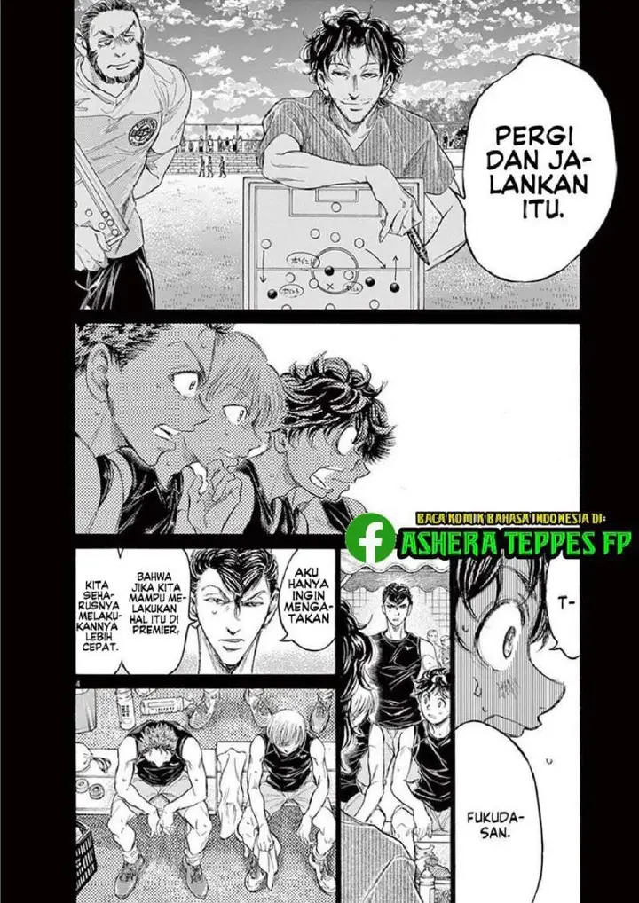 image-komik-ao-ashi-chapter-162-3/19