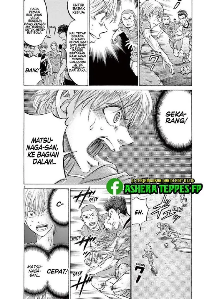 image-komik-ao-ashi-chapter-162-7/19