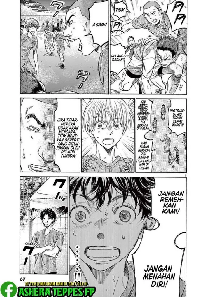 image-komik-ao-ashi-chapter-162-8/19
