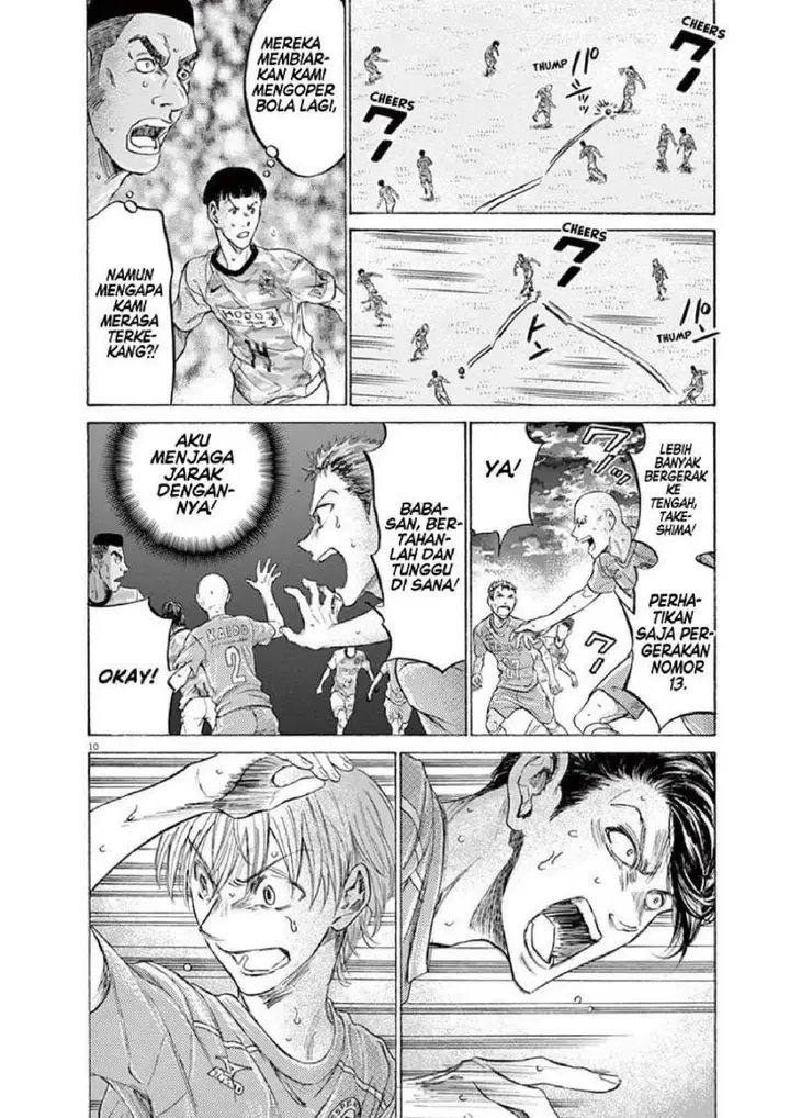 image-komik-ao-ashi-chapter-162-9/19