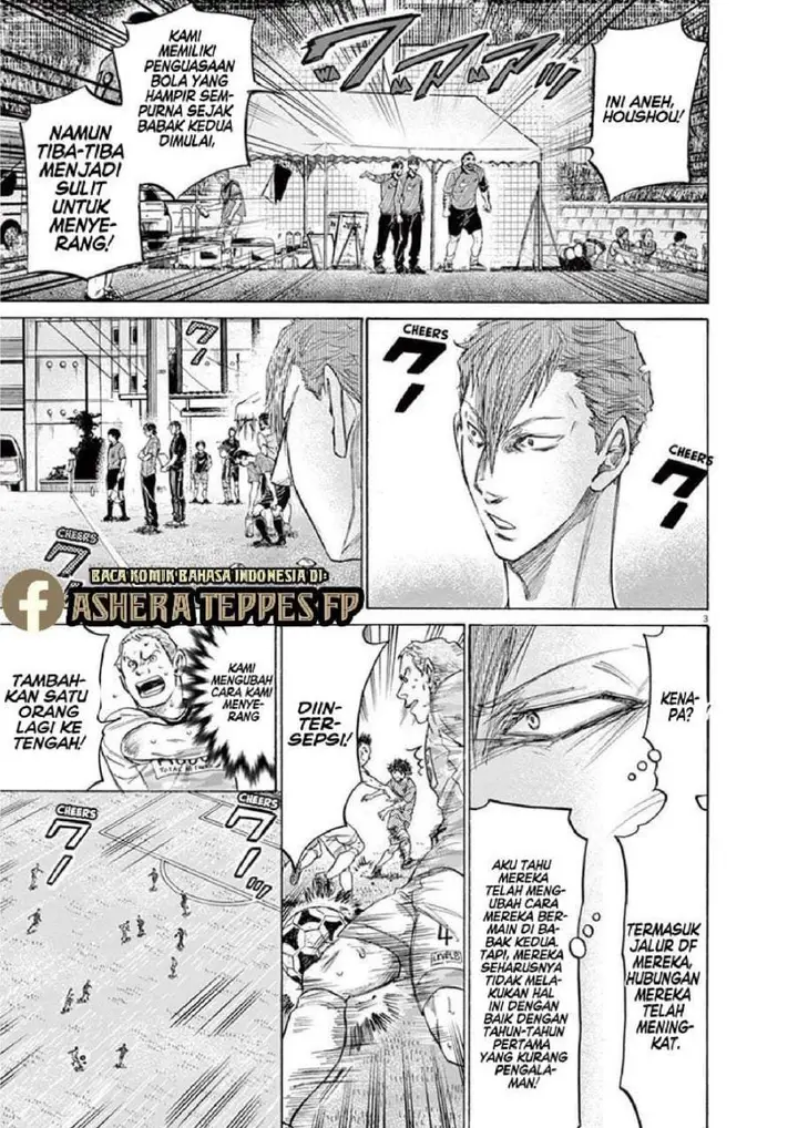 image-komik-ao-ashi-chapter-163-2/19