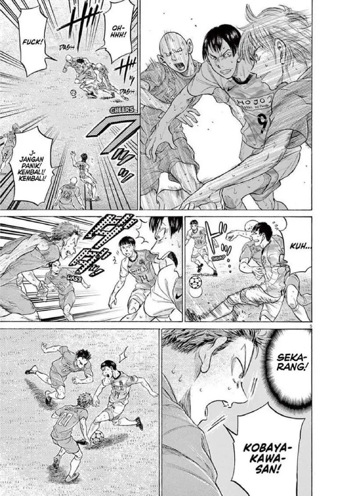 image-komik-ao-ashi-chapter-163-4/19