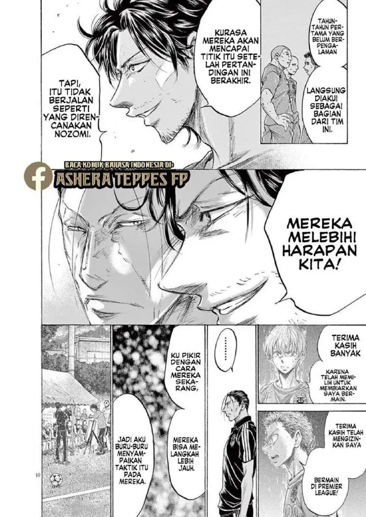 image-komik-ao-ashi-chapter-163-9/19