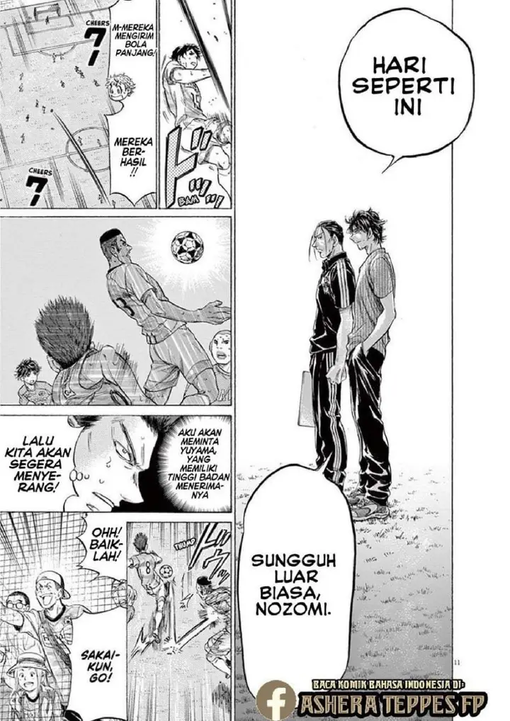 image-komik-ao-ashi-chapter-163-10/19