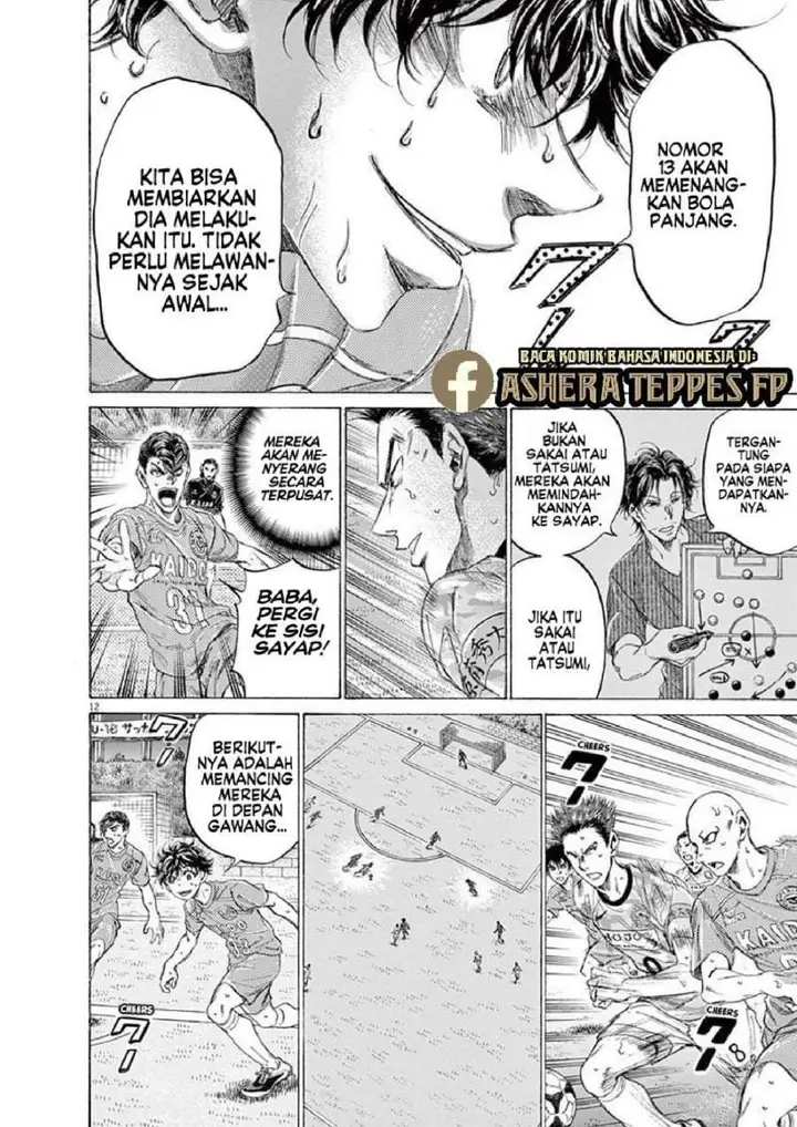 image-komik-ao-ashi-chapter-163-11/19