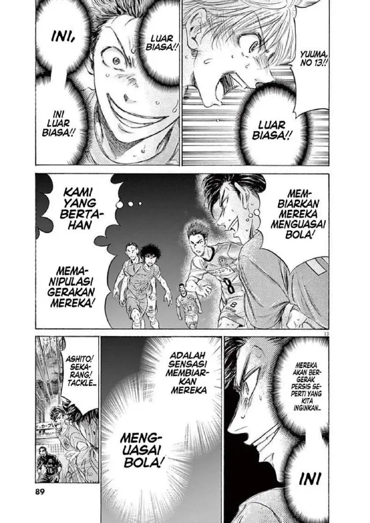 image-komik-ao-ashi-chapter-163-12/19