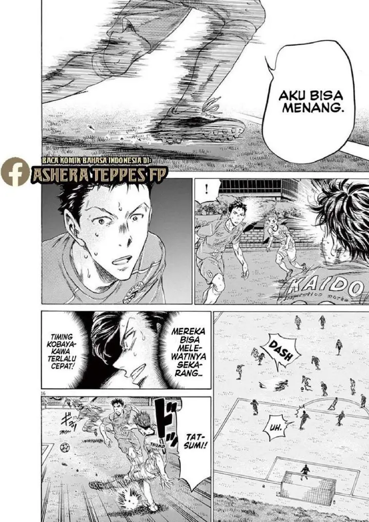 image-komik-ao-ashi-chapter-163-15/19