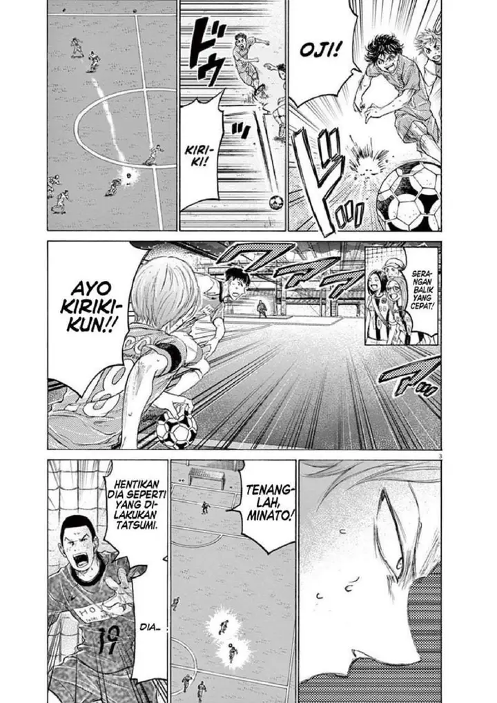 image-komik-ao-ashi-chapter-164-2/19