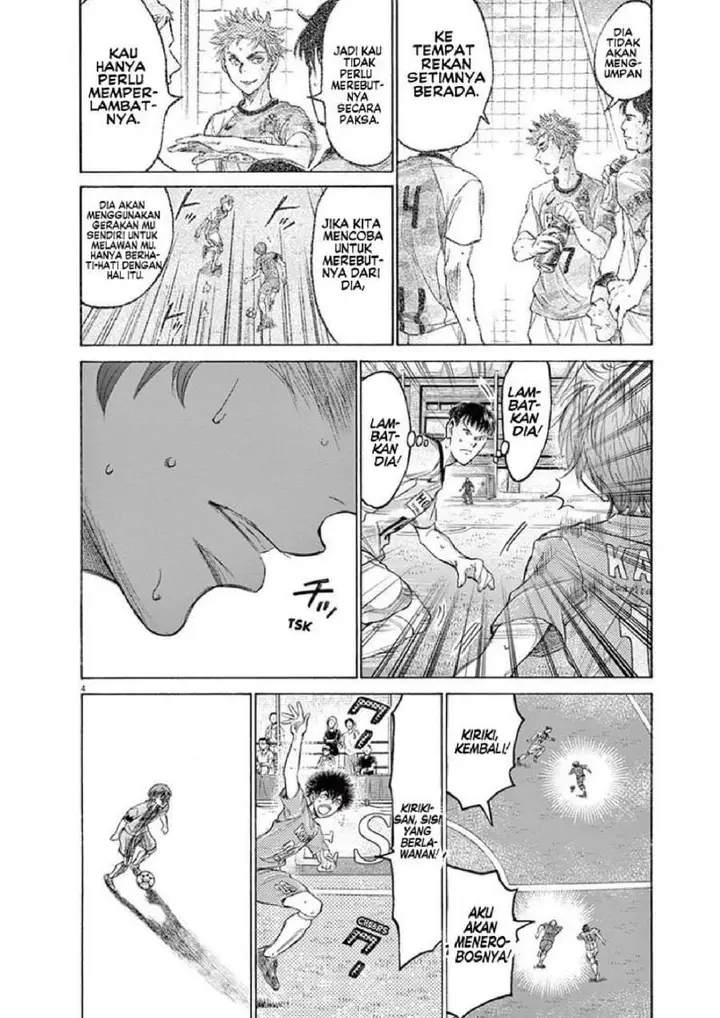 image-komik-ao-ashi-chapter-164-3/19