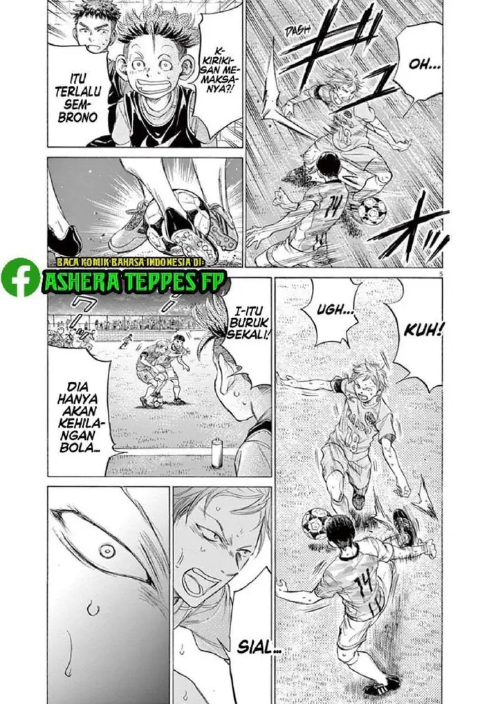 image-komik-ao-ashi-chapter-164-4/19