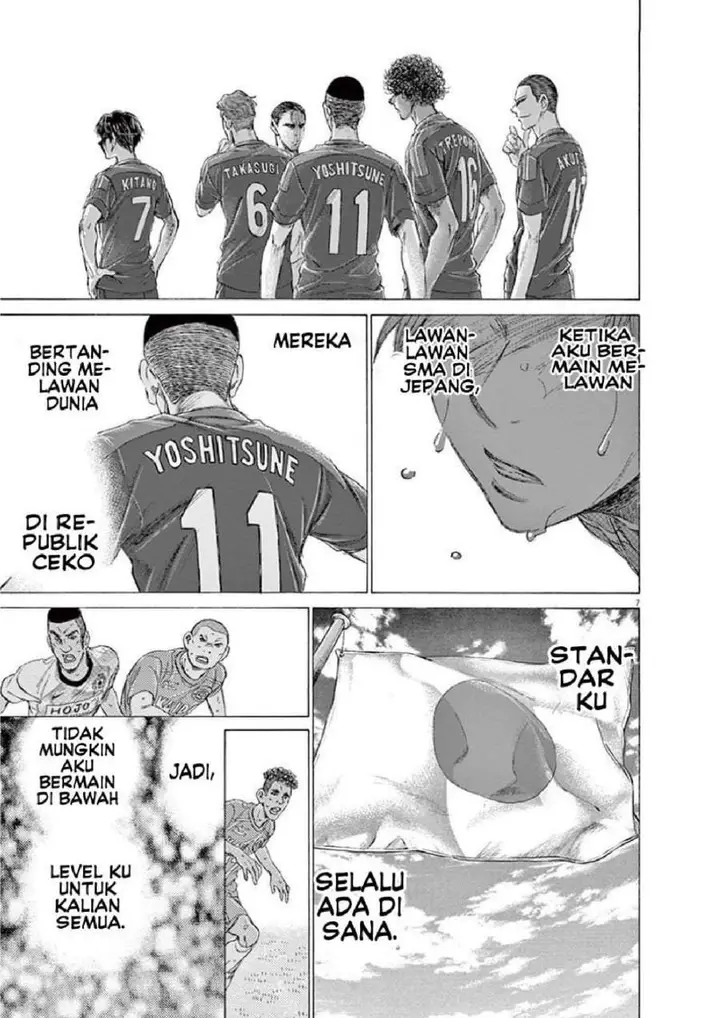 image-komik-ao-ashi-chapter-164-6/19