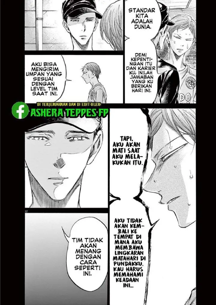 image-komik-ao-ashi-chapter-164-11/19