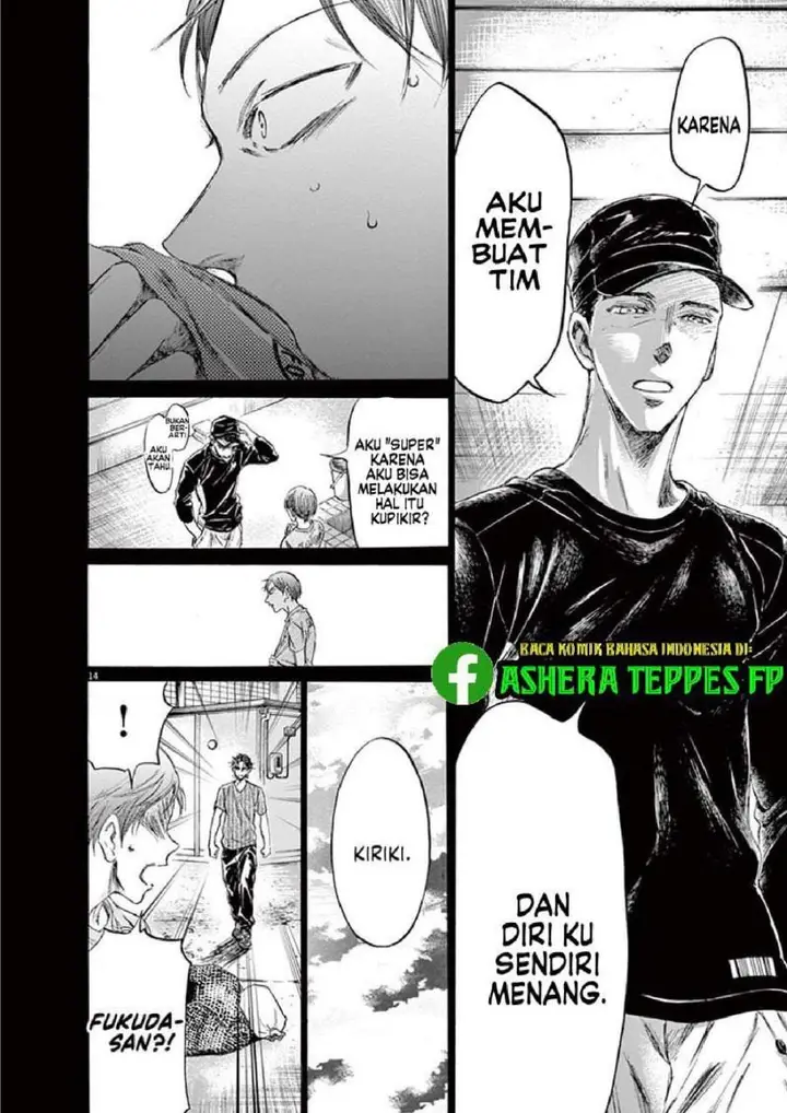 image-komik-ao-ashi-chapter-164-13/19