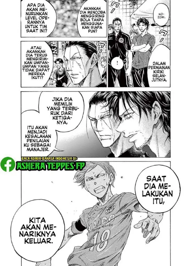 image-komik-ao-ashi-chapter-164-17/19