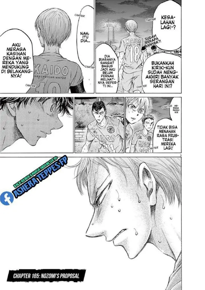 image-komik-ao-ashi-chapter-165-2/19