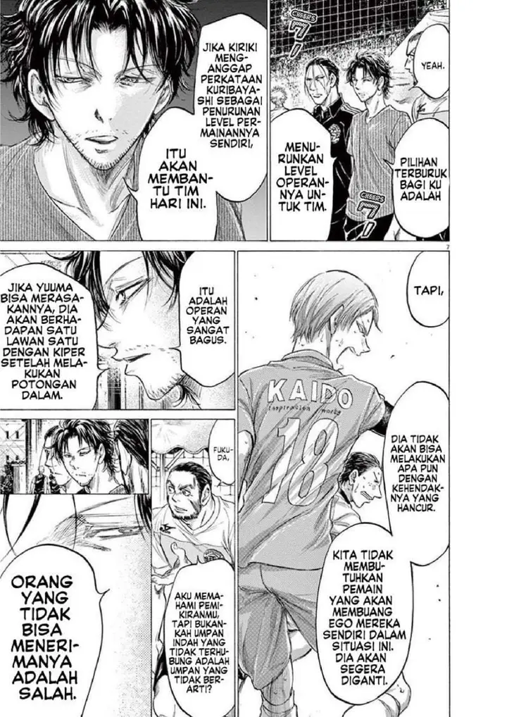 image-komik-ao-ashi-chapter-165-6/19