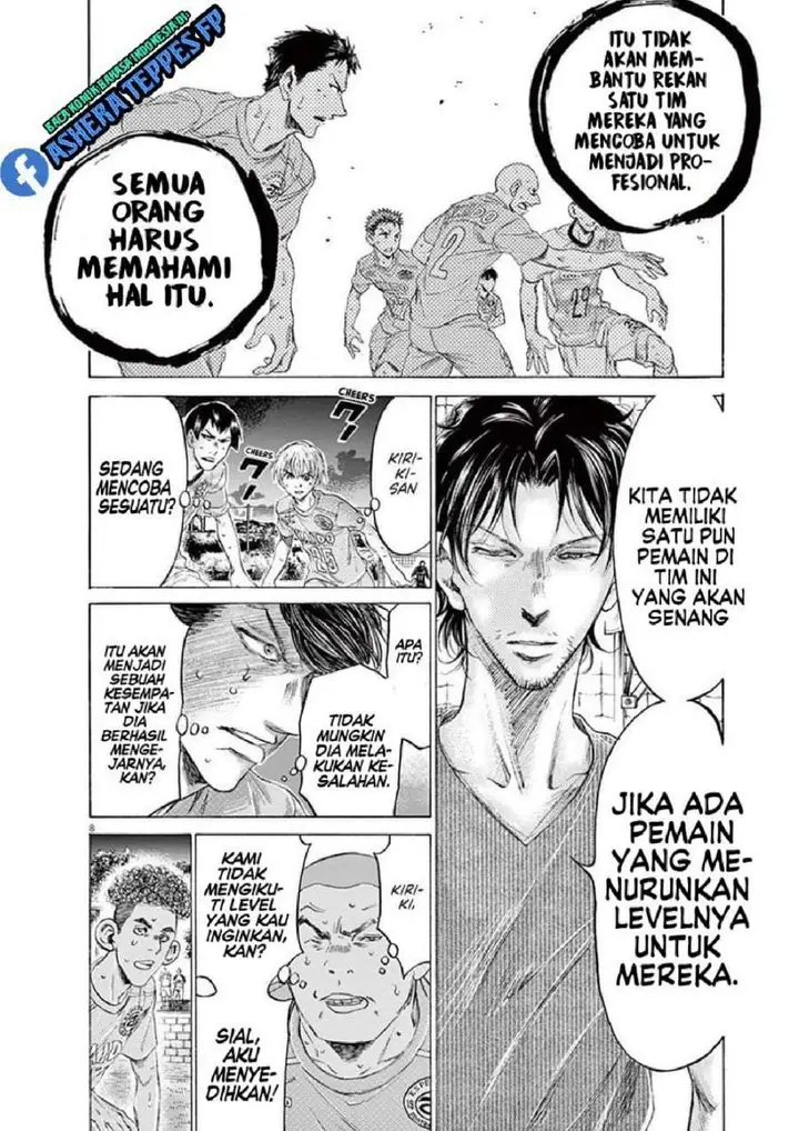 image-komik-ao-ashi-chapter-165-7/19