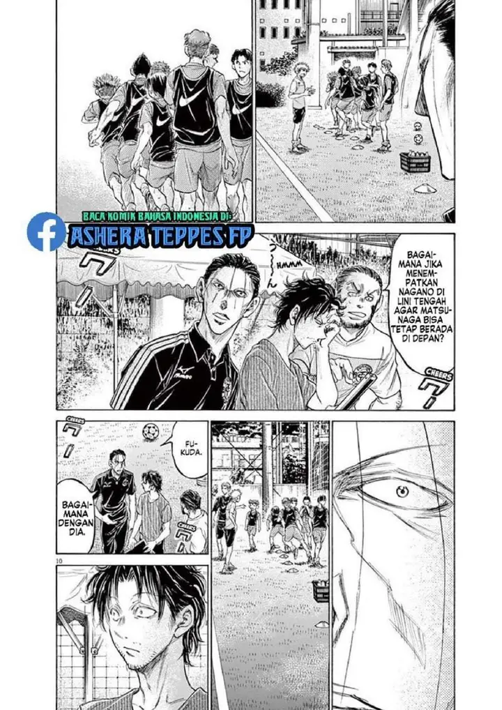 image-komik-ao-ashi-chapter-165-9/19