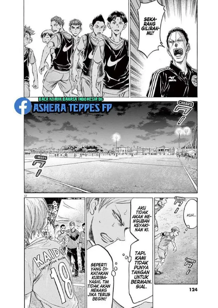 image-komik-ao-ashi-chapter-165-11/19