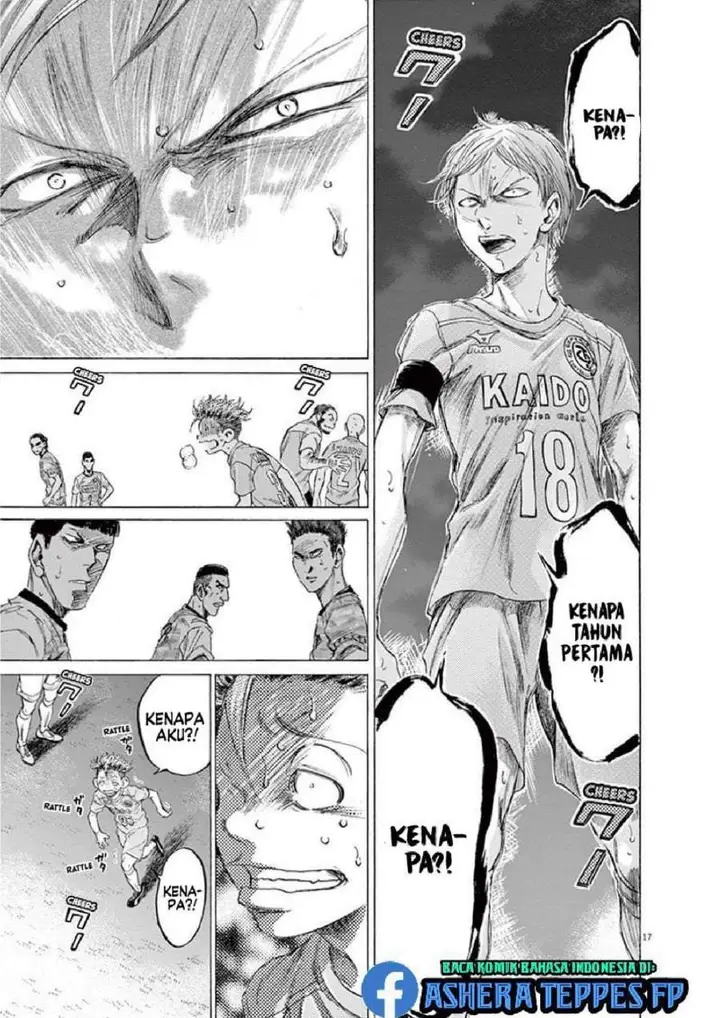 image-komik-ao-ashi-chapter-165-16/19