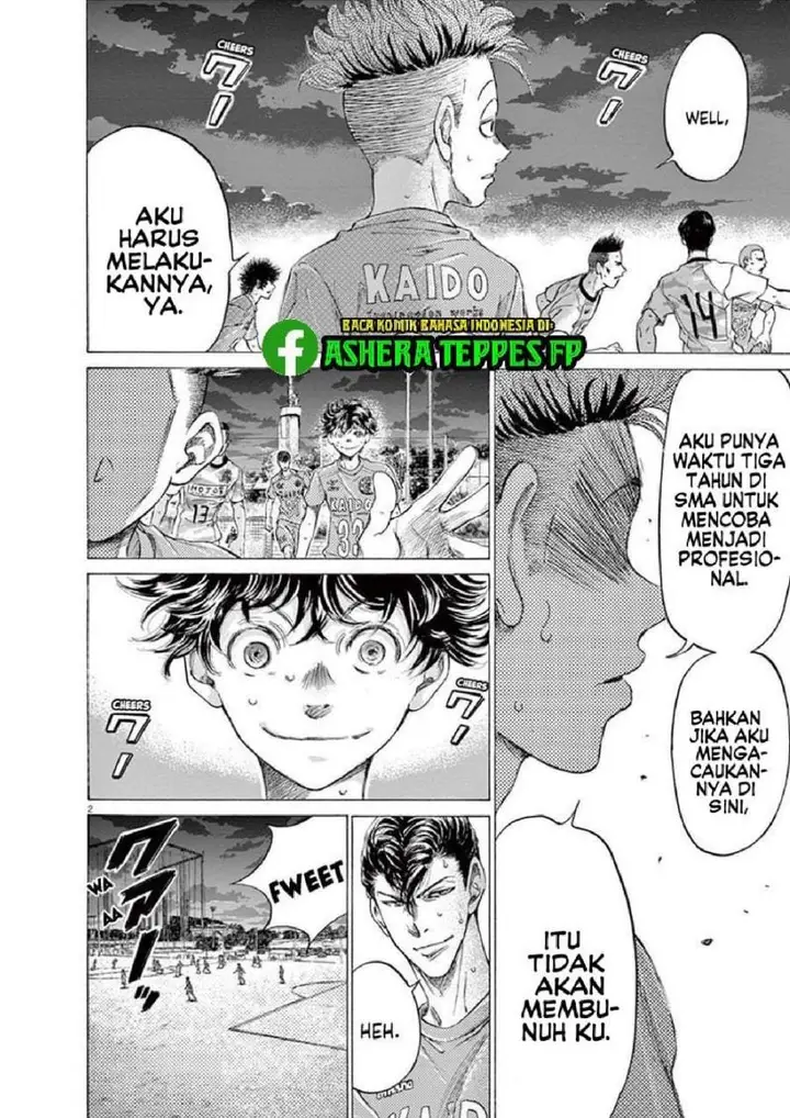 image-komik-ao-ashi-chapter-166-1/18
