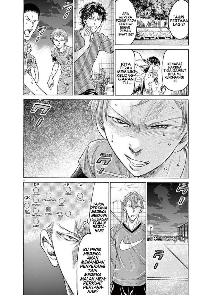 image-komik-ao-ashi-chapter-166-3/18
