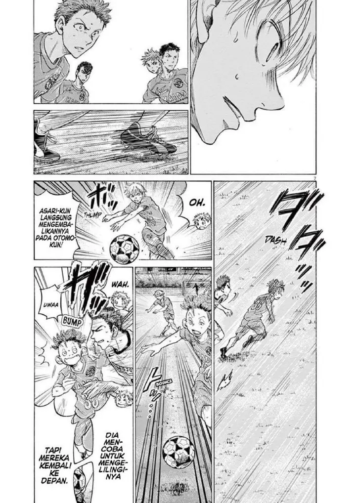 image-komik-ao-ashi-chapter-166-6/18