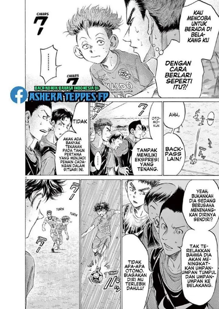 image-komik-ao-ashi-chapter-166-7/18