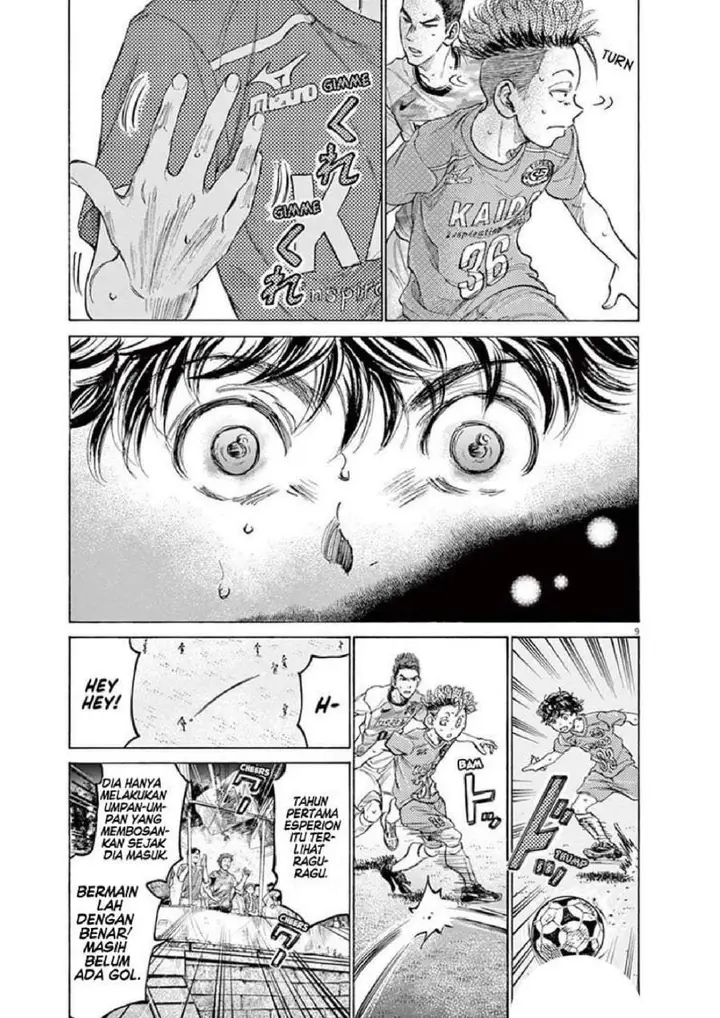 image-komik-ao-ashi-chapter-166-8/18