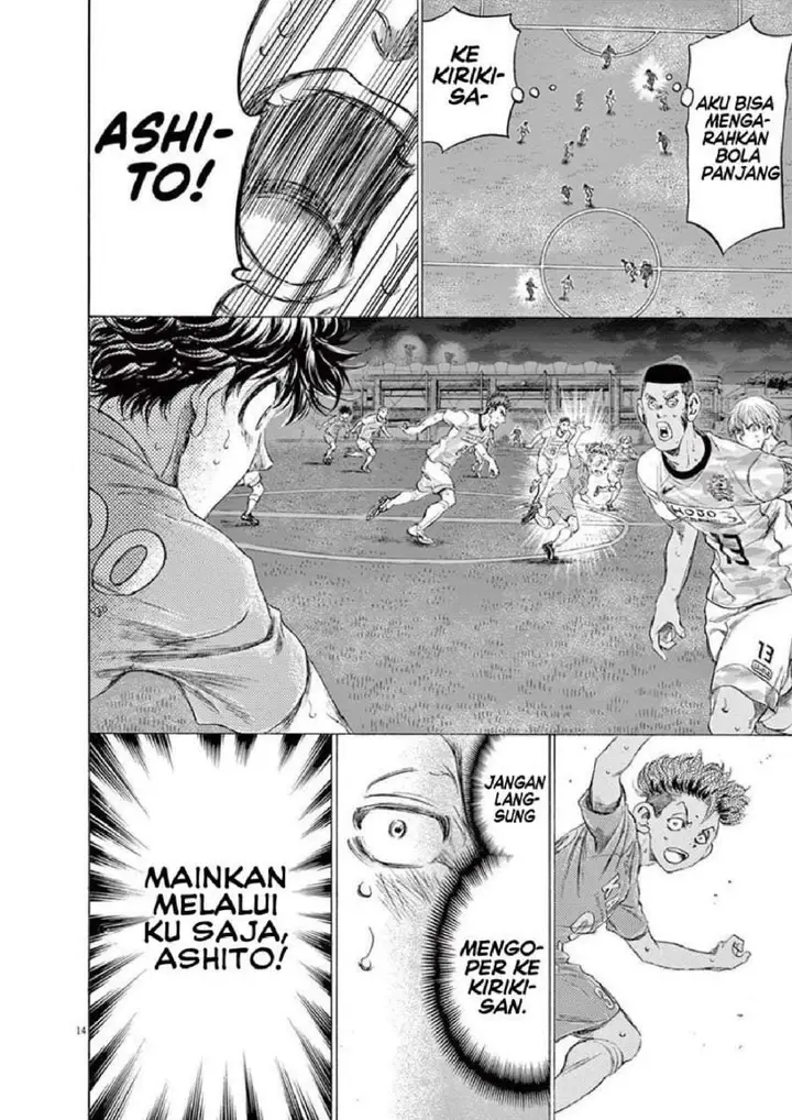 image-komik-ao-ashi-chapter-166-13/18