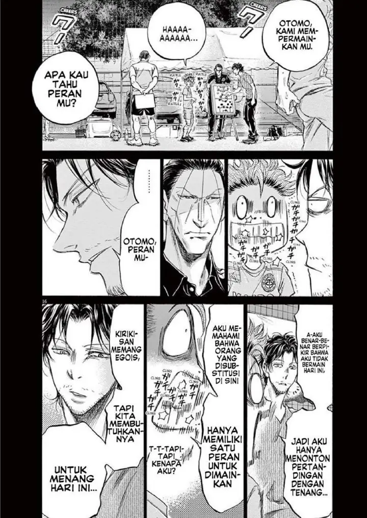 image-komik-ao-ashi-chapter-166-15/18