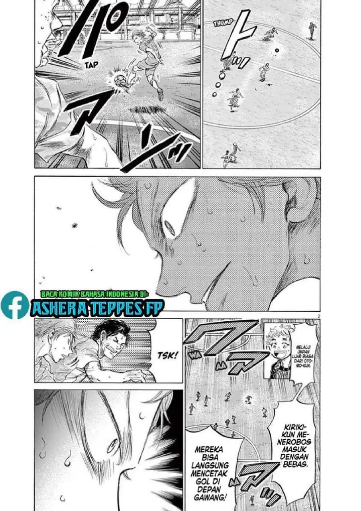 image-komik-ao-ashi-chapter-167-2/20