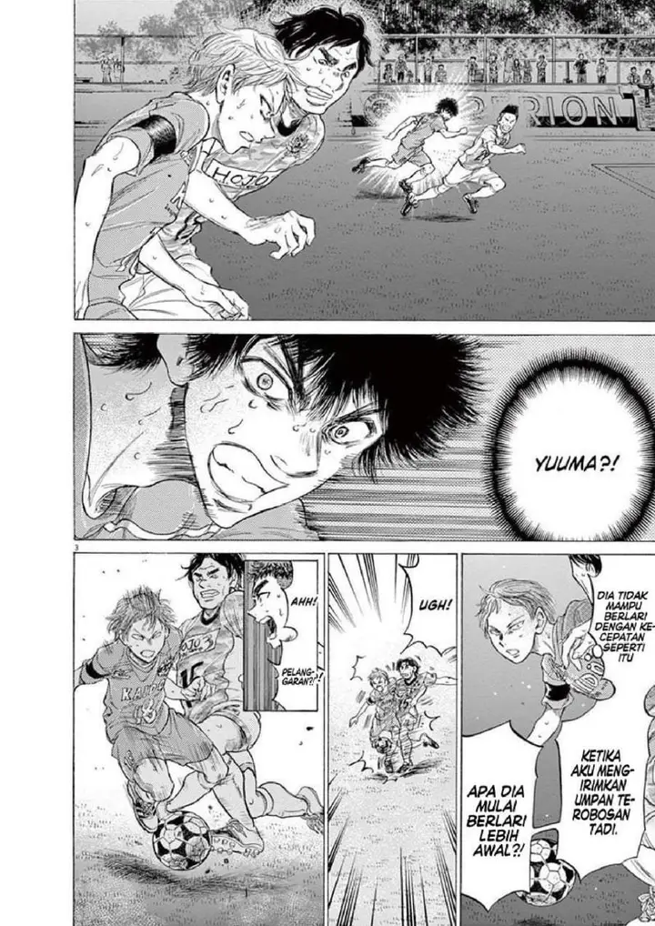 image-komik-ao-ashi-chapter-167-3/20