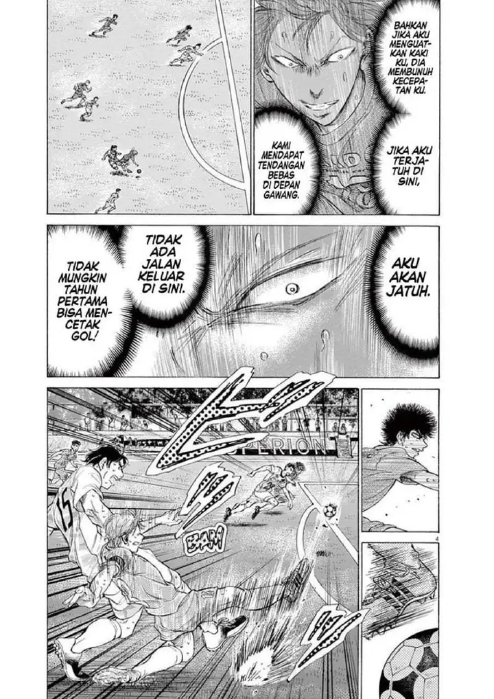 image-komik-ao-ashi-chapter-167-4/20