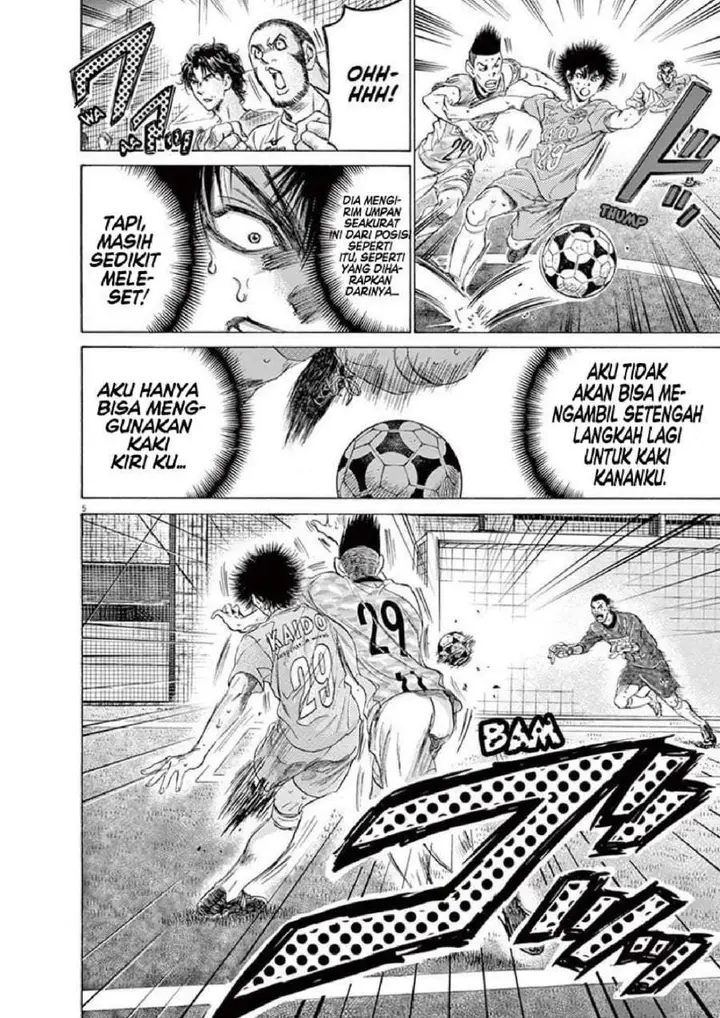 image-komik-ao-ashi-chapter-167-5/20
