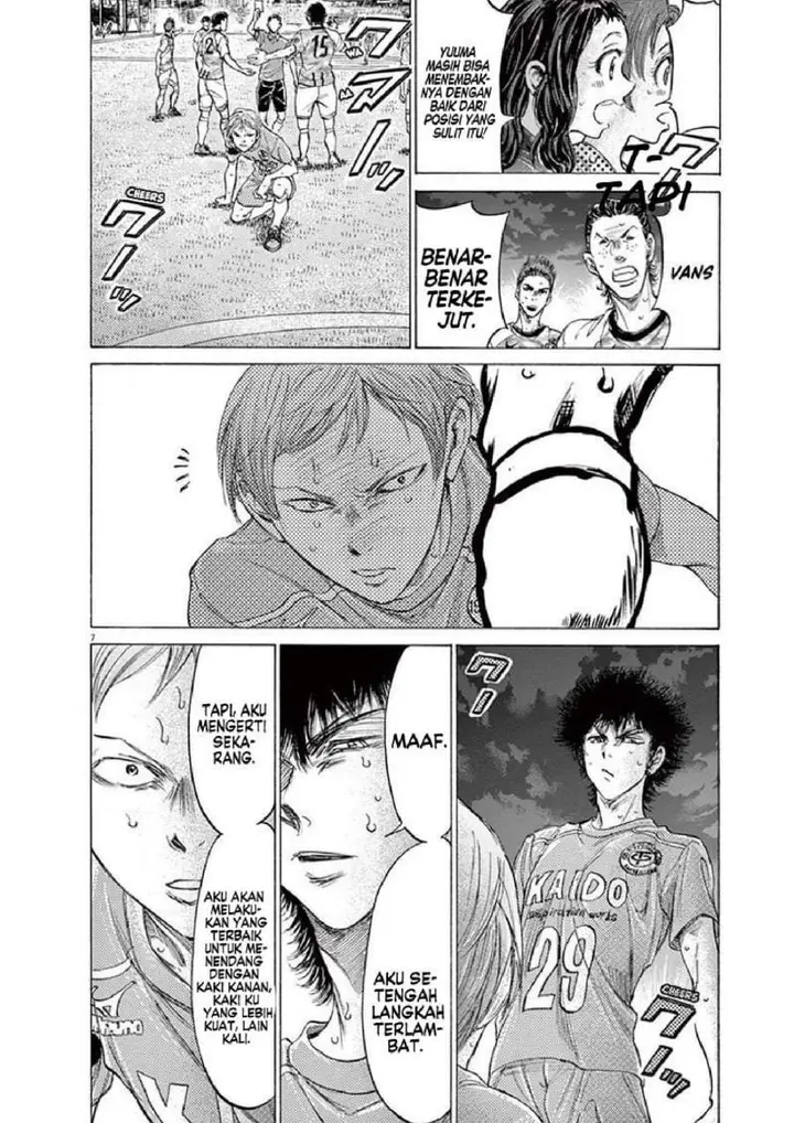 image-komik-ao-ashi-chapter-167-7/20