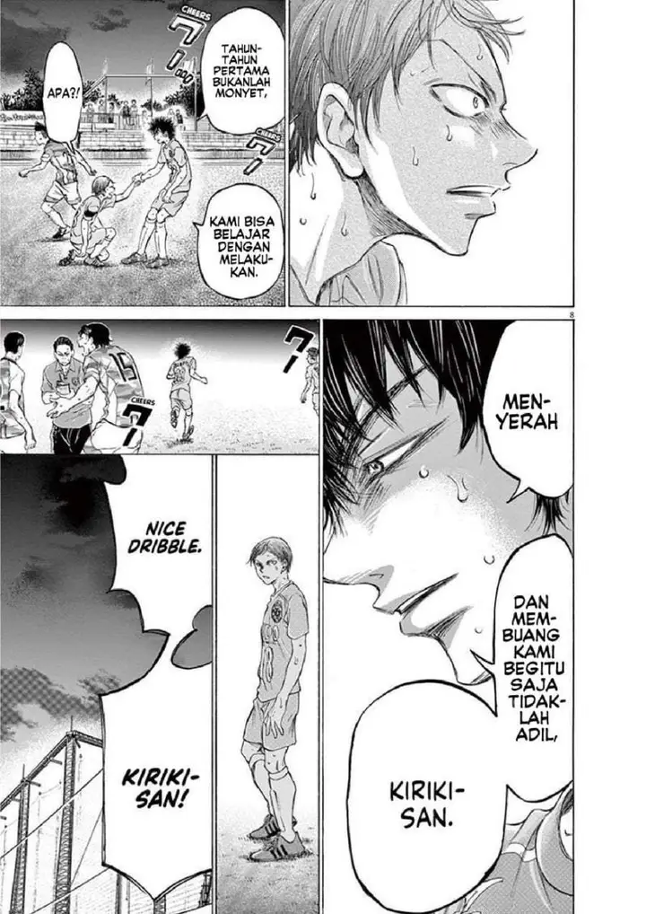 image-komik-ao-ashi-chapter-167-8/20