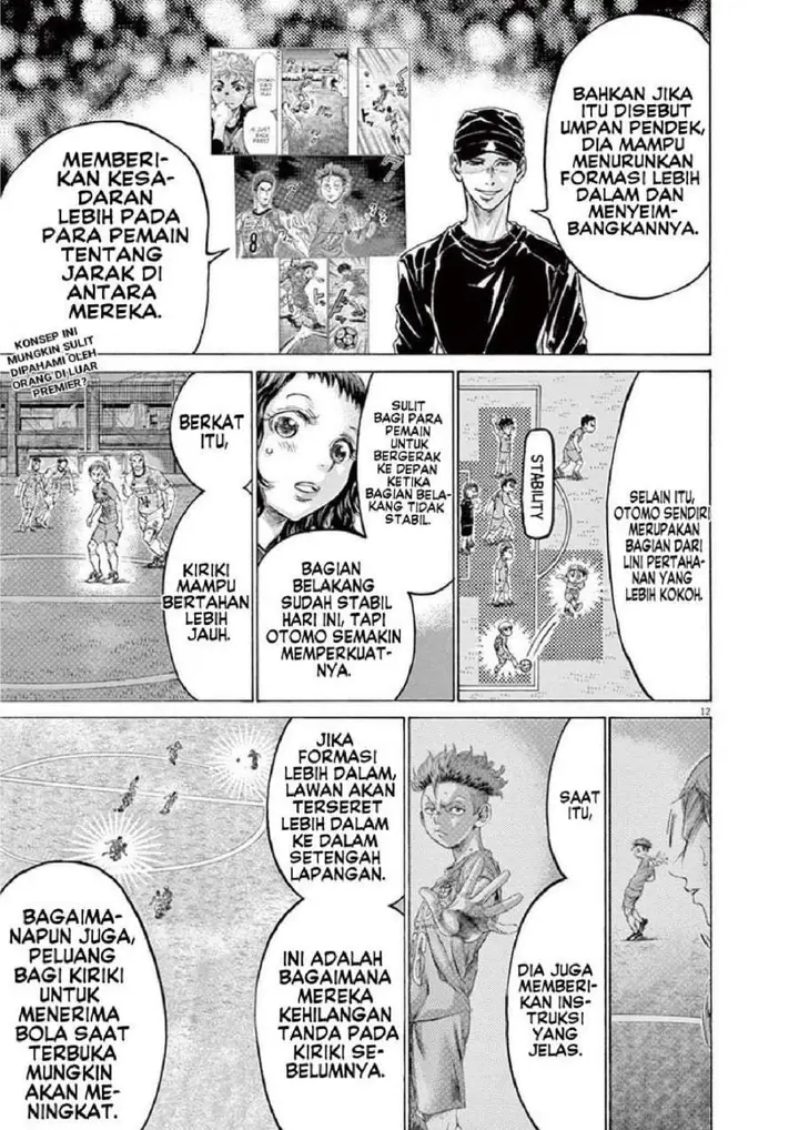 image-komik-ao-ashi-chapter-167-12/20