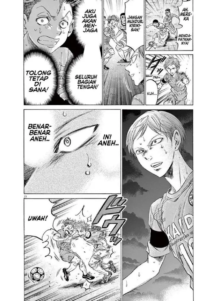 image-komik-ao-ashi-chapter-167-13/20